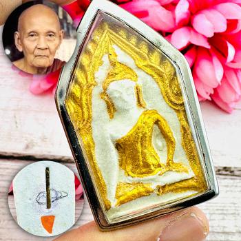 Relic Grow Khunpaen Large Chest Takrut Wheel Yant Doo Watsakae Thai Amulet 18352